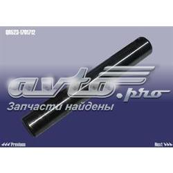 QR5231701712 Chery 