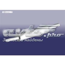 A111201110BA Chery Глушник / резонатор турбінних газів