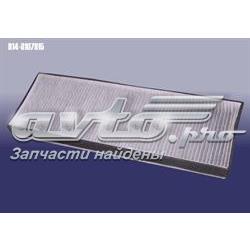B148107915 Chery Внутрішньосалонний фільтр
