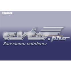 Амортизатор двері задньої Chery S115605010 ціна, від 3.78 USD
