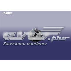 Купити A212911023 Chery 