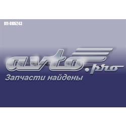 B116105243 Chery Трос замка дверей передніх