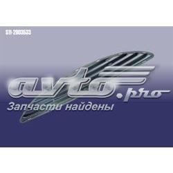 Решітка переднього бампера Chery S112803533 ціна, від 2.29 USD