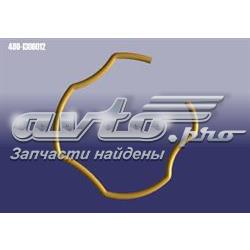  Chery 4801306012 ціна, від 0.75 USD