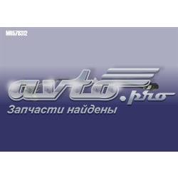 Датчик обертів колінвалу Mitsubishi MR578312 ціна, від 38.01 USD