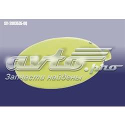  S112803535DQ Chery