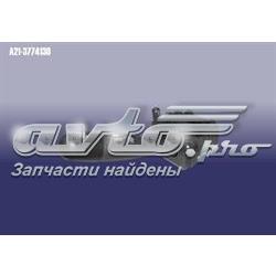 Перемикач підрульовий, правий Chery A213774130 ціна, від 8.86 USD