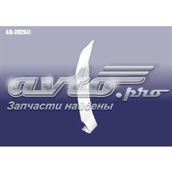  Chery A153102041 ціна, від 1.94 USD