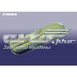 Решітка переднього бампера, ліва Chery S112803536DQ ціна, від 0.71 USD