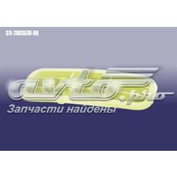 S112803536DQ Chery Решітка переднього бампера, ліва
