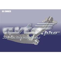 B112909020 Chery Важіль передньої підвіски нижній, правий