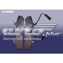 A21BJ3501080 Chery Передні гальмівні колодки
