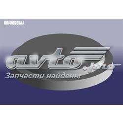 Заглушка задньої кришки КПП Chery 015409289AA ціна, від 1.66 USD
