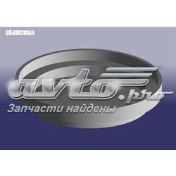 015409289AA Chery Заглушка задньої кришки КПП
