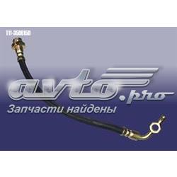 T113506150 Chery Шланг гальмівний задній, лівий