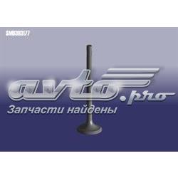 Клапан випускний MD199193 Chery