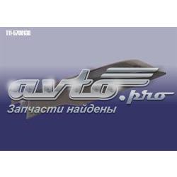  Chery T115709138 ціна, від 11.40 USD
