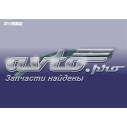 S112803537 Chery Лівий кронштейн переднього бампера