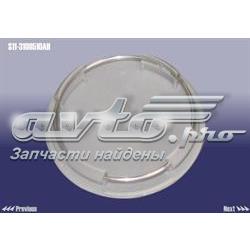 Купити S113100510AH Chery Автомобільні ковпаки