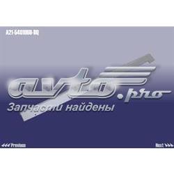 A215401960DQ Chery Накладка зовнішня (молдинг) порога, правий