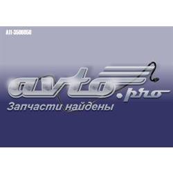 A113506050 Chery Трубопроводи пневматичного