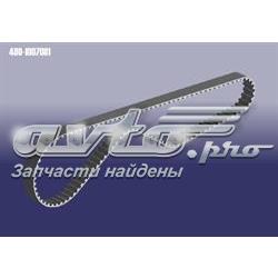 Ремінь ГРМ 4801007081 Chery