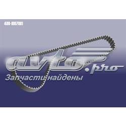Купити 4801007081 Chery Ремінь газорозподільного механізму