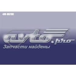 Зубчастий ремінь Chery 4801007081 ціна, від 11.24 USD