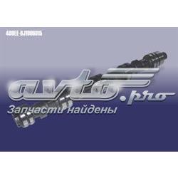 Купити Розподільний вал Chery Amulet I A15