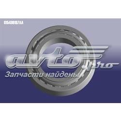  Chery 015409187AA ціна, від 5.47 USD
