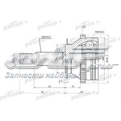 Купити Піввісь задня Hyundai Santa Fe I SM