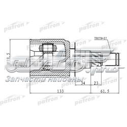 ШРУС внутрішній, передній PATRON PCV1410