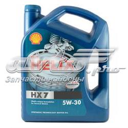 Олива Shell HELIXHX75W304L ціна, від 31.57 USD