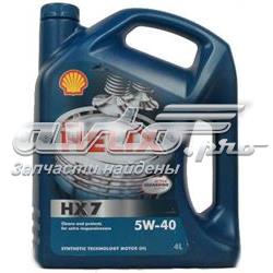 HELIXHX75W404L Shell Масло двигуна