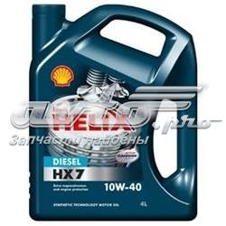 550040428 Shell Масло двигуна