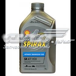 Купити SPIRAXS4ATFHDX1L Shell Масло АКПП