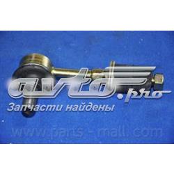 PXCLA014 Parts-Mall Тяжка стабілізатора, заднього