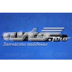 Амортизатор задній Ssang Yong 4530106202 ціна, від 79.10 USD