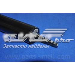 4530106202 Ssang Yong Амортизатори задні