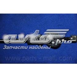 Трос стоянкового гальма передній Adriauto 090276 ціна, від 15.57 USD