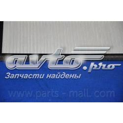 PMB002 Parts-Mall Внутрішньосалонний фільтр