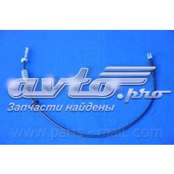 Купити LADC100 Starline Вал гнучкий (спідометра)