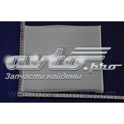 Фільтр повітряний обігрівача Parts-Mall PMF077 ціна, від 5.57 USD