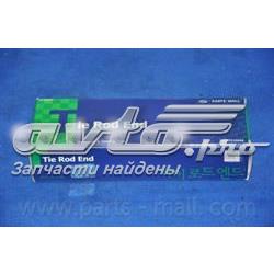 PXCTC008 Parts-Mall Зовнішній наконечник рульової тяги