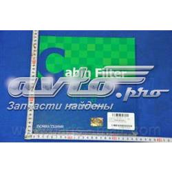 Купити PMJ032 Parts-Mall Фільтр салону вугільний