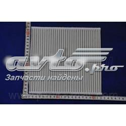 Купити 72880AE000 Subaru Фільтр салону вугільний