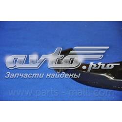 Важіль передньої підвіски нижній, правий PXCAA021LR Parts-Mall