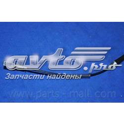 Трос стоянкового гальма задній лівий Febest 14100REXDISCLH ціна, від 18.36 USD