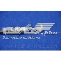 Трос стоянкового гальма задній лівий Parts-Mall PTA521 ціна, від 17.51 USD