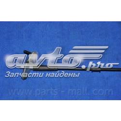 Тросик зчеплення Parts-Mall PTB160